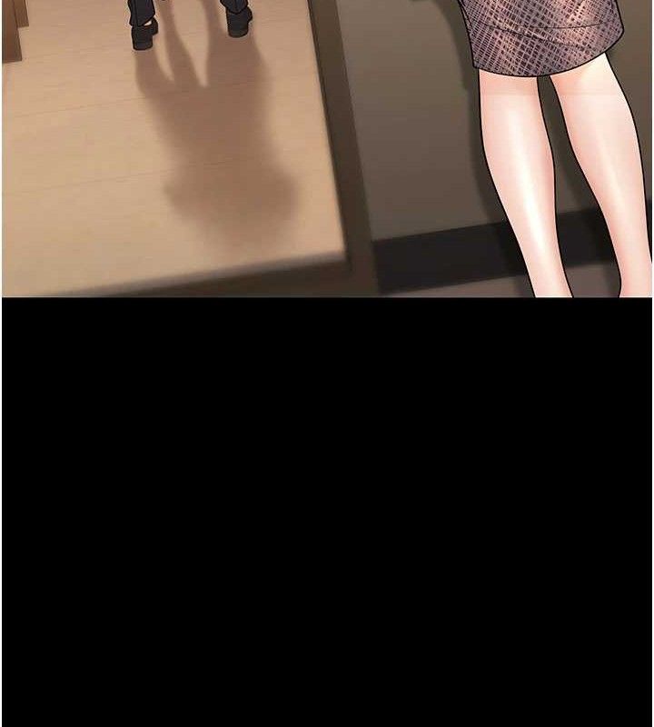 209P - 已婚学生想坏坏