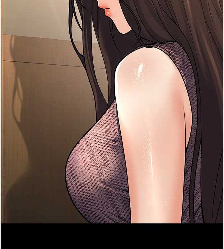 211P - 已婚学生想坏坏