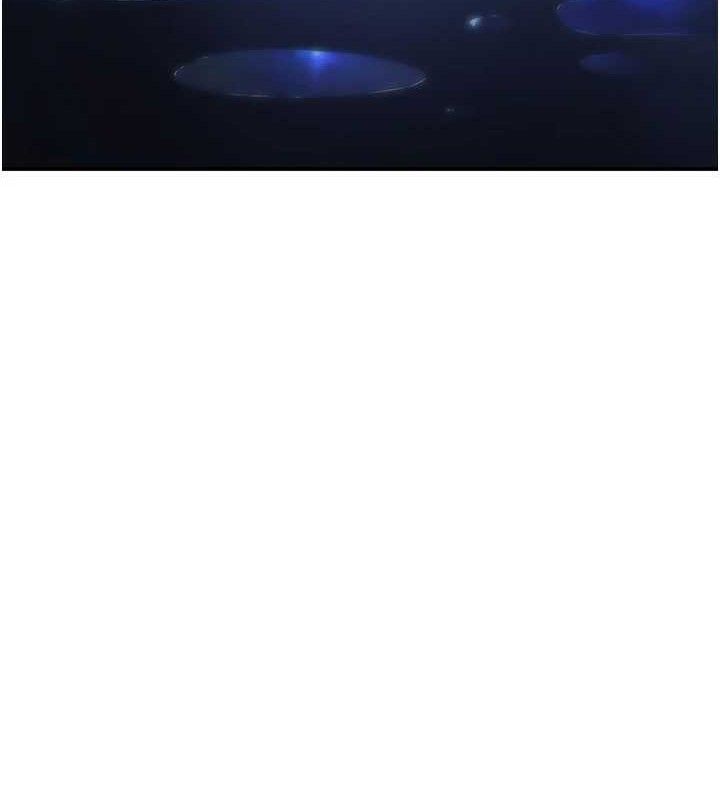 225P - 已婚学生想坏坏
