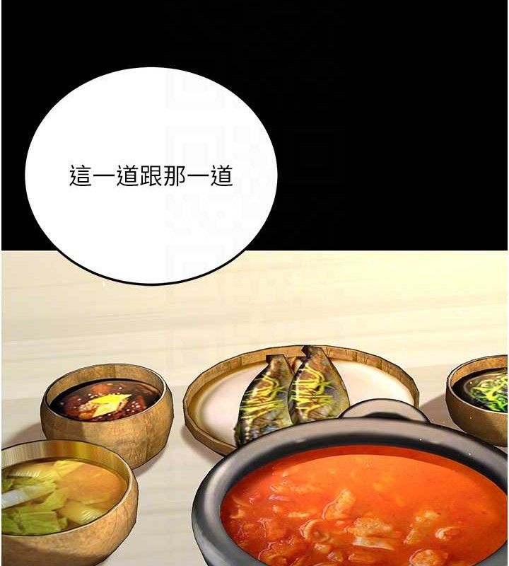 33P - 已婚学生想坏坏