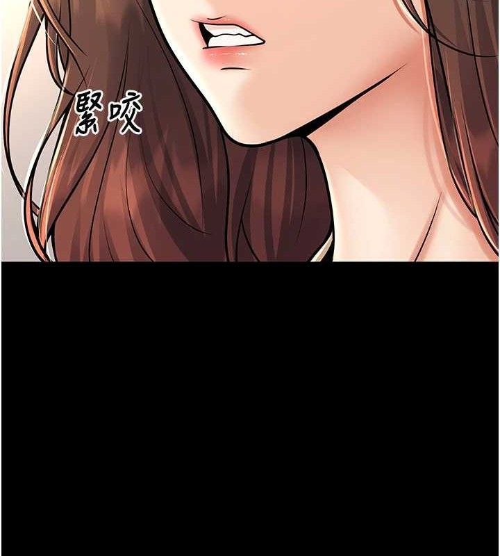 62P - 已婚学生想坏坏