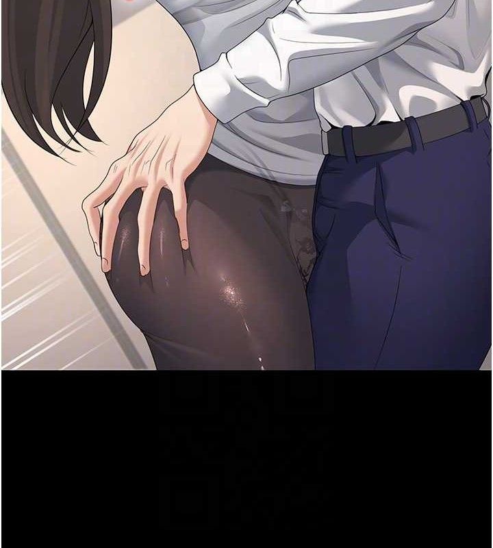 74P - 已婚学生想坏坏