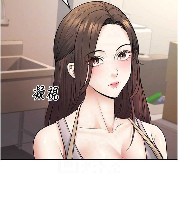 106P - 已婚学生想坏坏