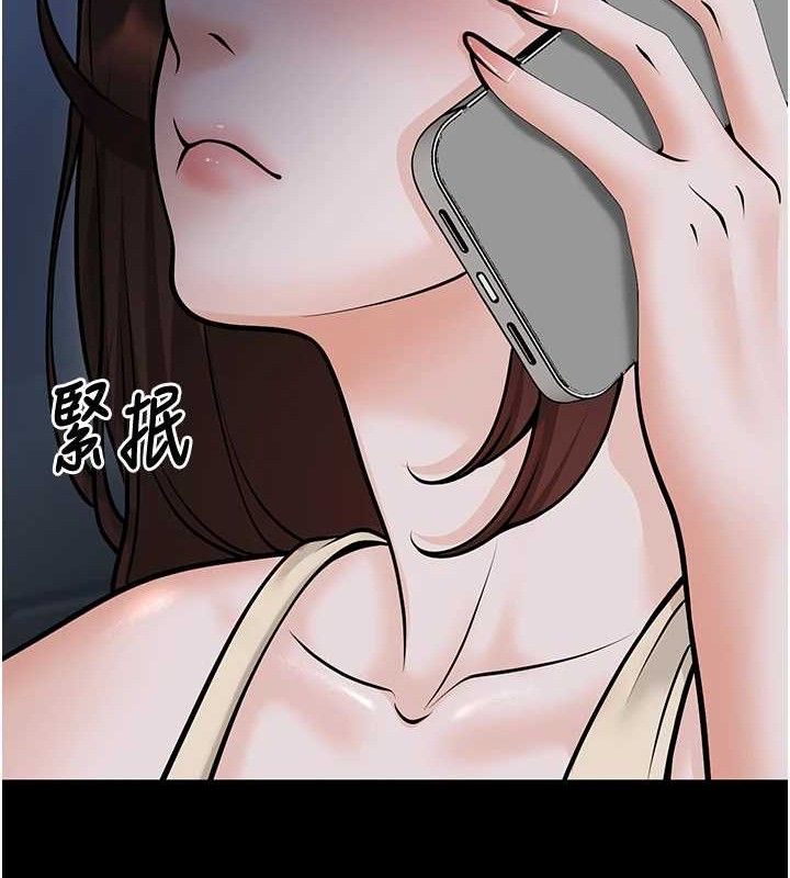25P - 已婚学生想坏坏