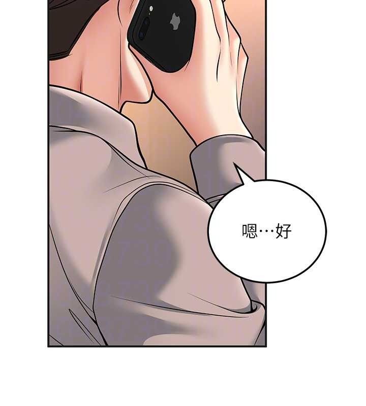 34P - 已婚学生想坏坏