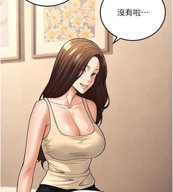 61P - 已婚学生想坏坏