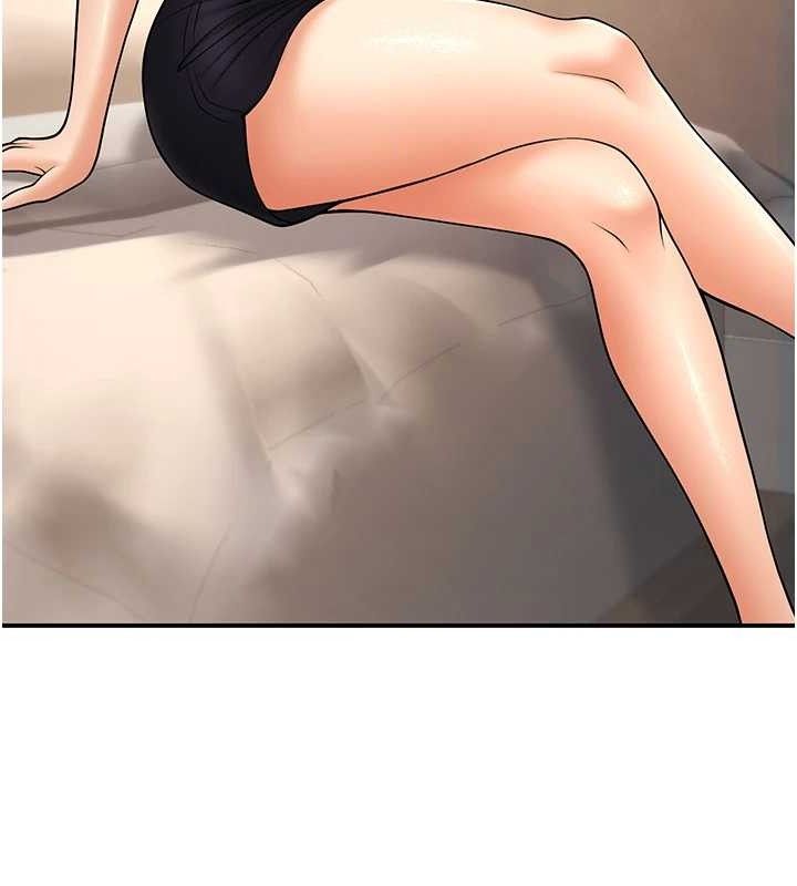 62P - 已婚学生想坏坏