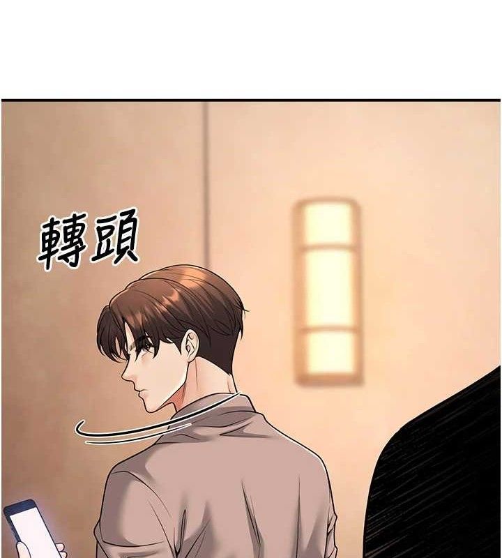 6P - 已婚学生想坏坏