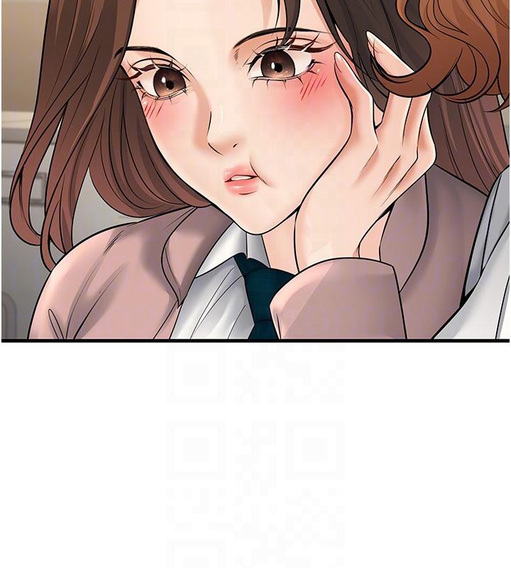 105P - 已婚学生想坏坏