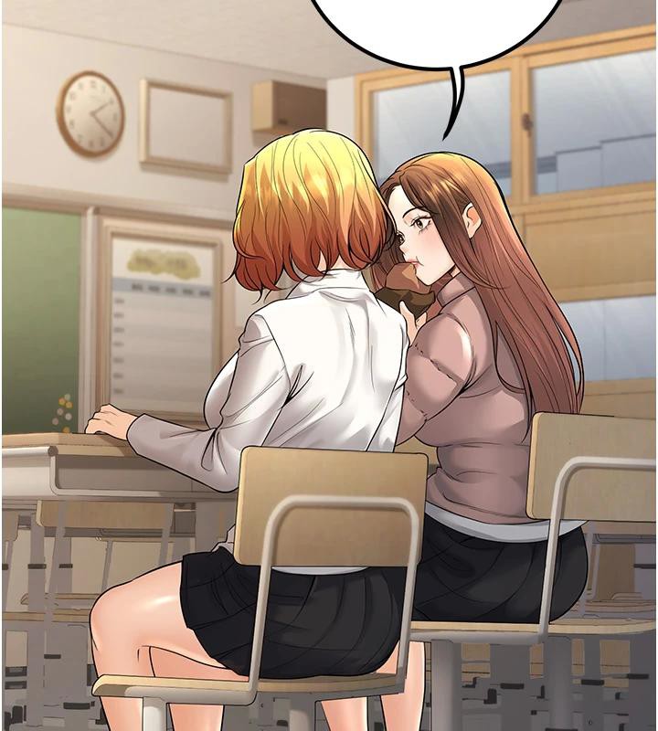 108P - 已婚学生想坏坏