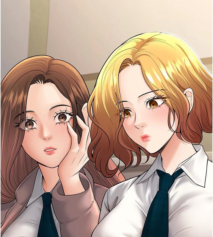 110P - 已婚学生想坏坏