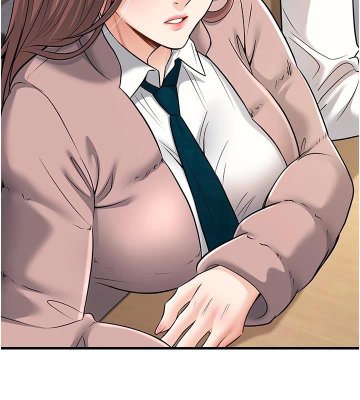 129P - 已婚学生想坏坏