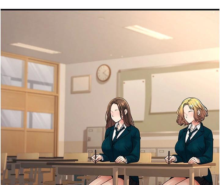 147P - 已婚学生想坏坏