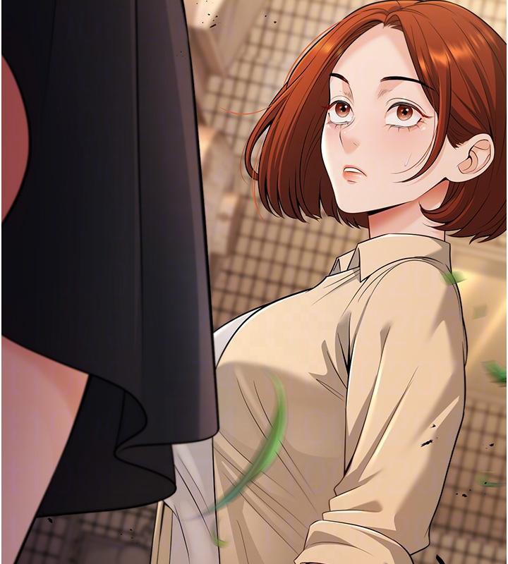 21P - 已婚学生想坏坏