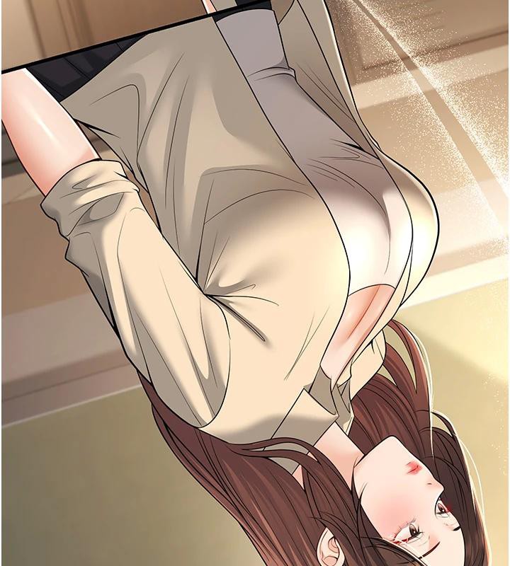 3P - 已婚学生想坏坏