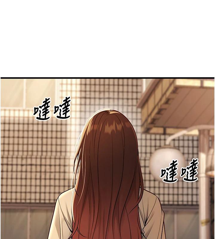 40P - 已婚学生想坏坏