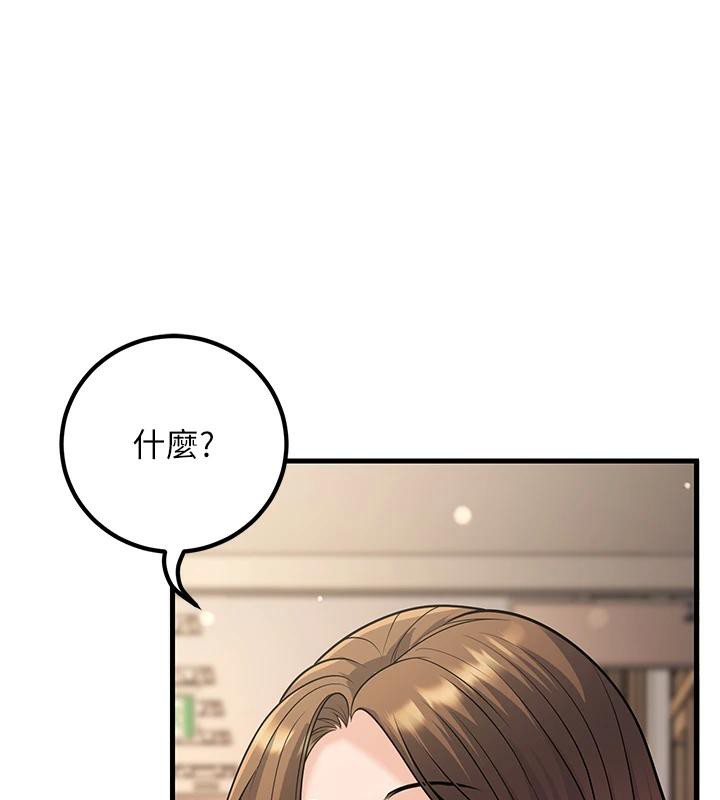 72P - 已婚学生想坏坏