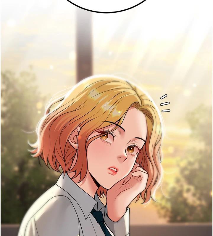 75P - 已婚学生想坏坏