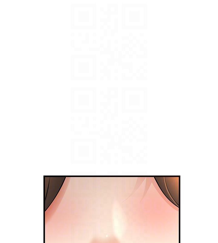 99P - 已婚学生想坏坏