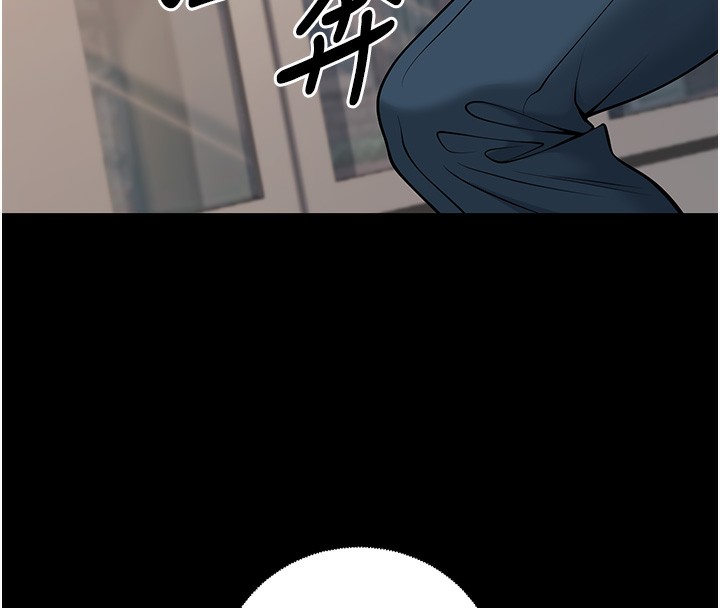 151P - 已婚学生想坏坏