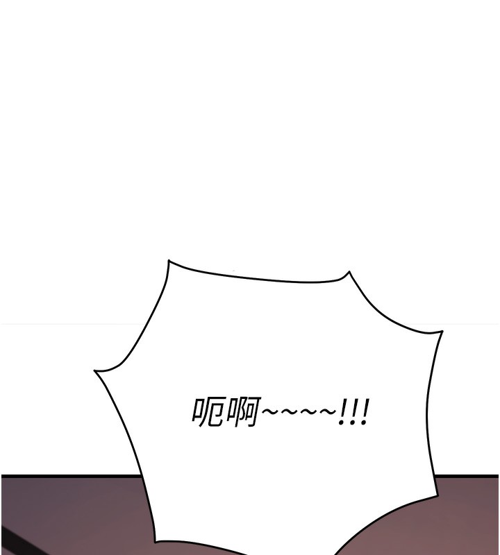 176P - 已婚学生想坏坏