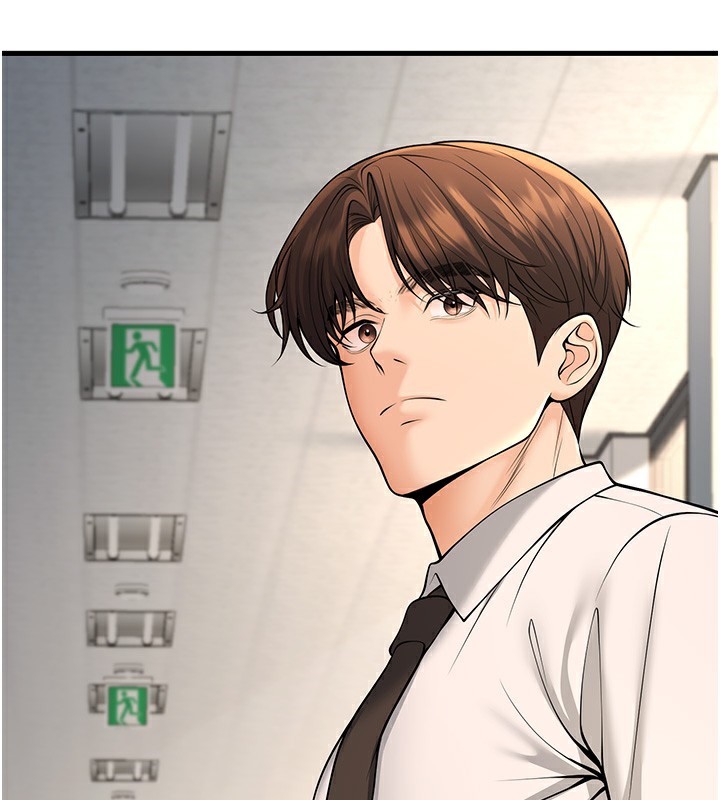 71P - 已婚学生想坏坏