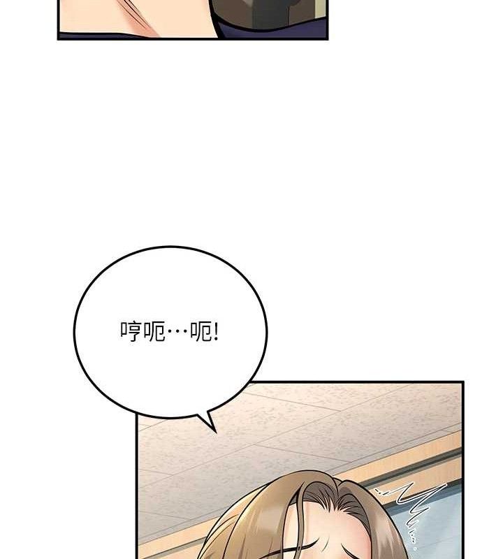 122P - 已婚学生想坏坏