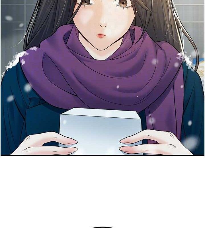 22P - 已婚学生想坏坏