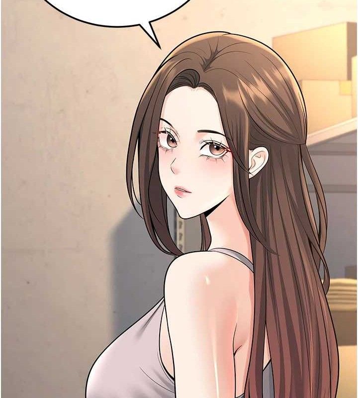 59P - 已婚学生想坏坏
