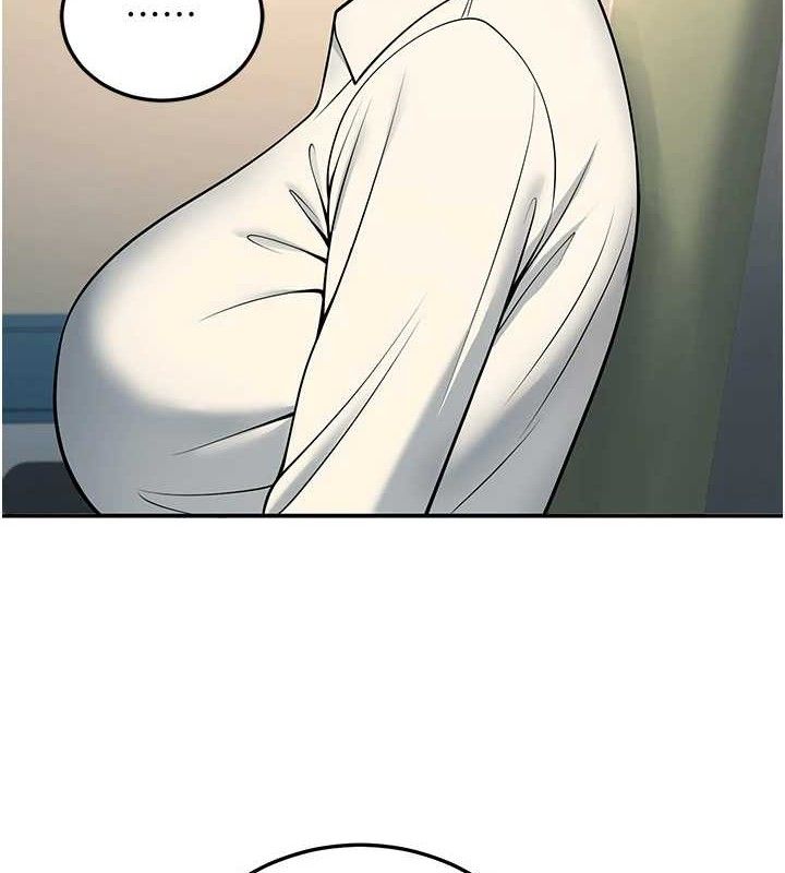 71P - 已婚学生想坏坏