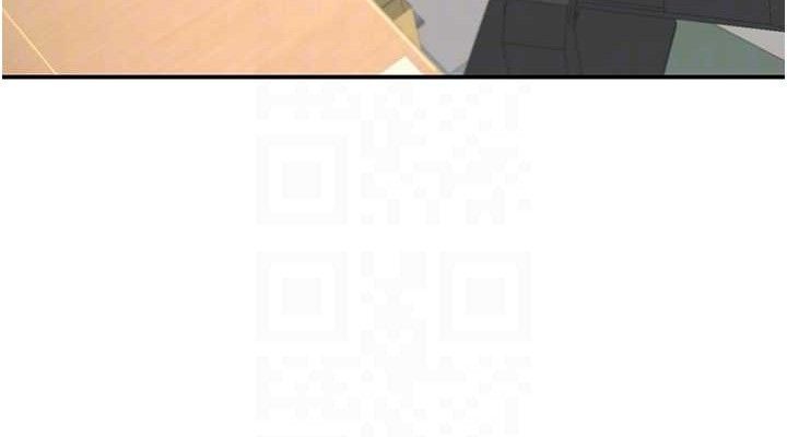 76P - 已婚学生想坏坏