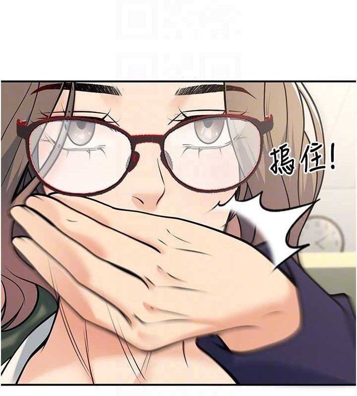 77P - 已婚学生想坏坏
