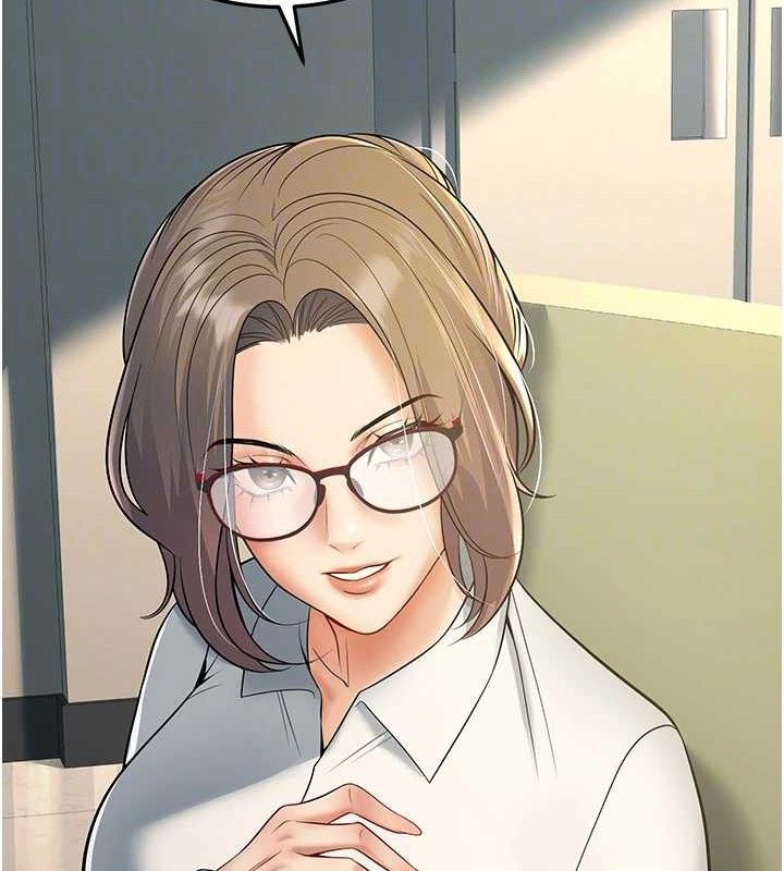 91P - 已婚学生想坏坏