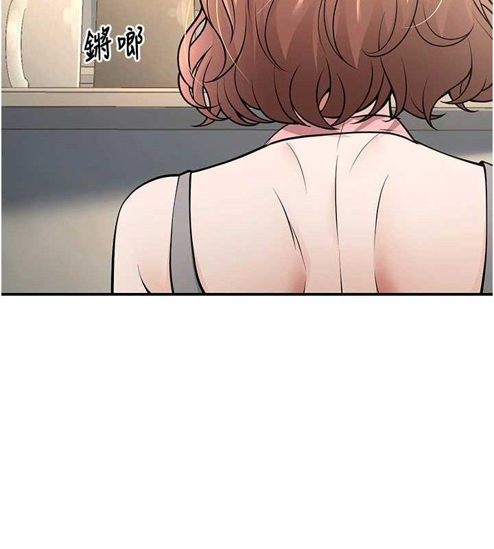 130P - 已婚学生想坏坏