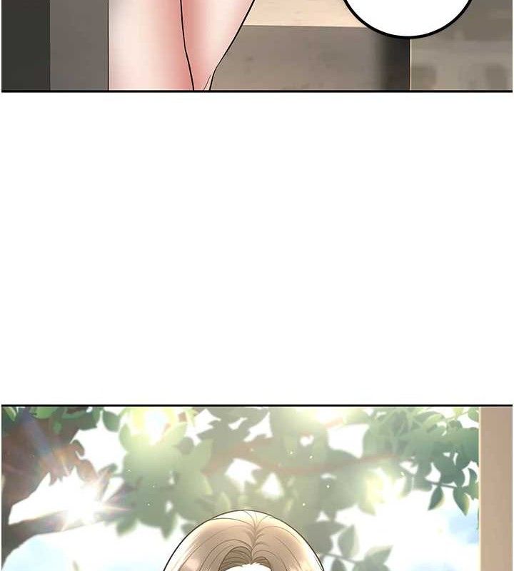 146P - 已婚学生想坏坏