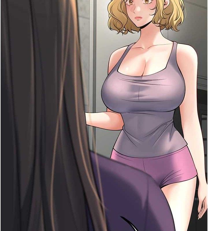 165P - 已婚学生想坏坏