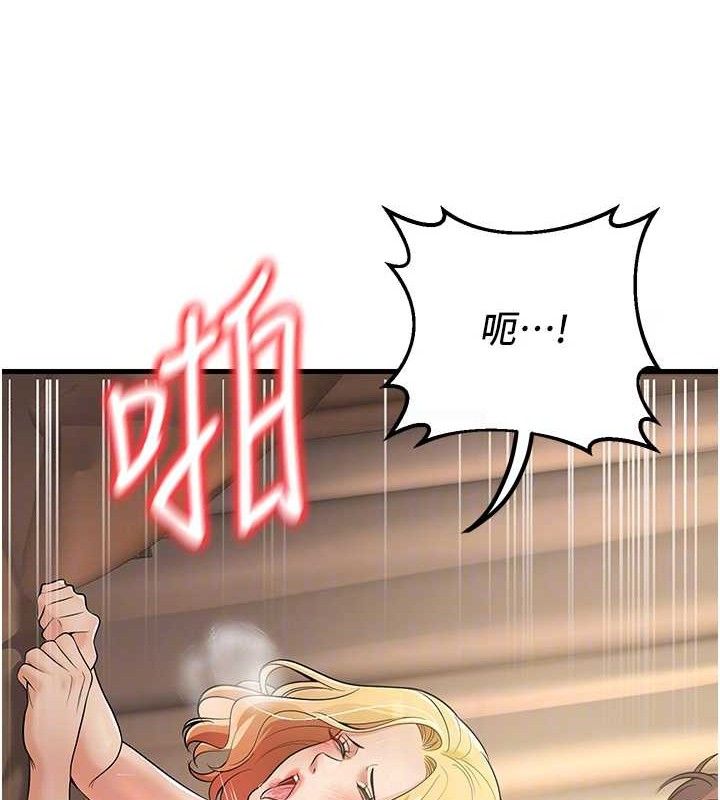 40P - 已婚学生想坏坏