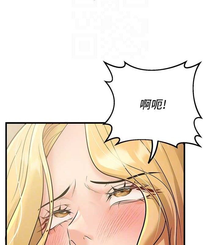 43P - 已婚学生想坏坏