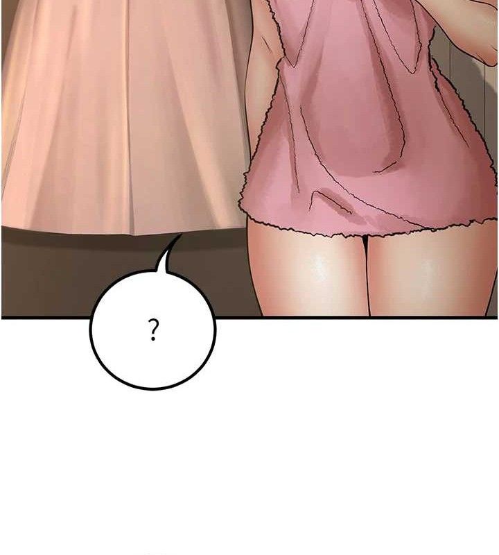 83P - 已婚学生想坏坏