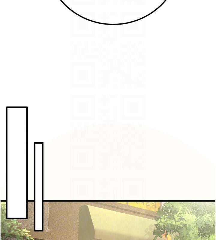 119P - 已婚学生想坏坏