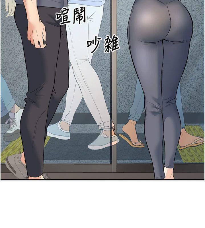 130P - 已婚学生想坏坏