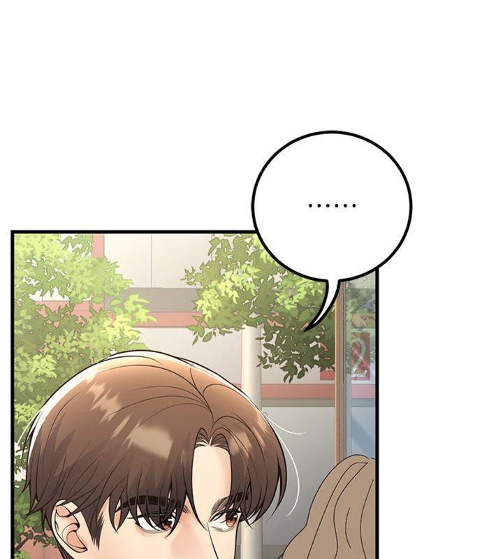 132P - 已婚学生想坏坏