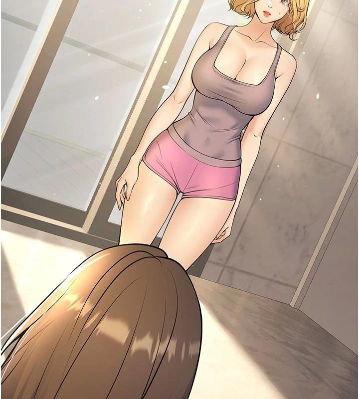 2P - 已婚学生想坏坏