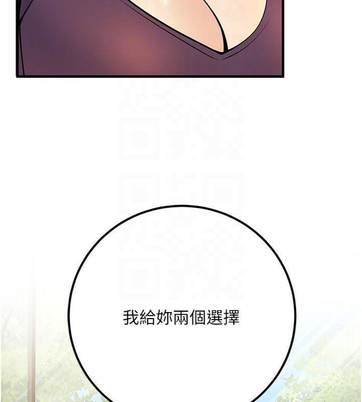 34P - 已婚学生想坏坏