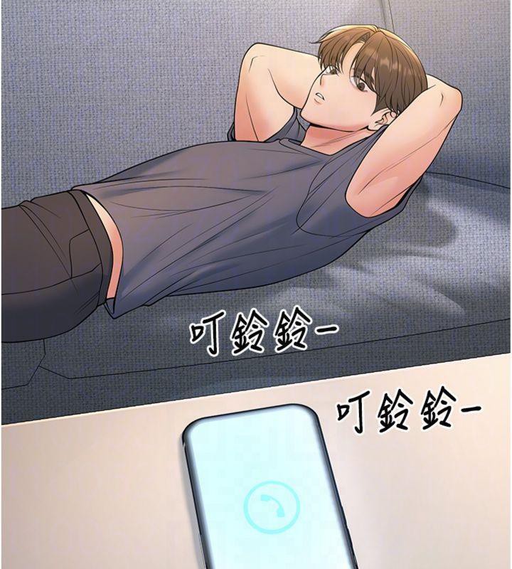 91P - 已婚学生想坏坏