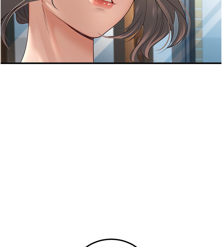 111P - 已婚学生想坏坏