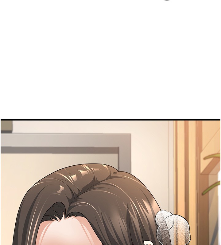 137P - 已婚学生想坏坏