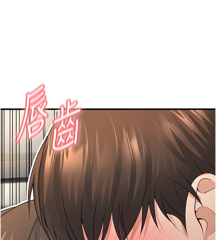 149P - 已婚学生想坏坏
