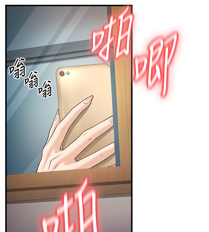 180P - 已婚学生想坏坏