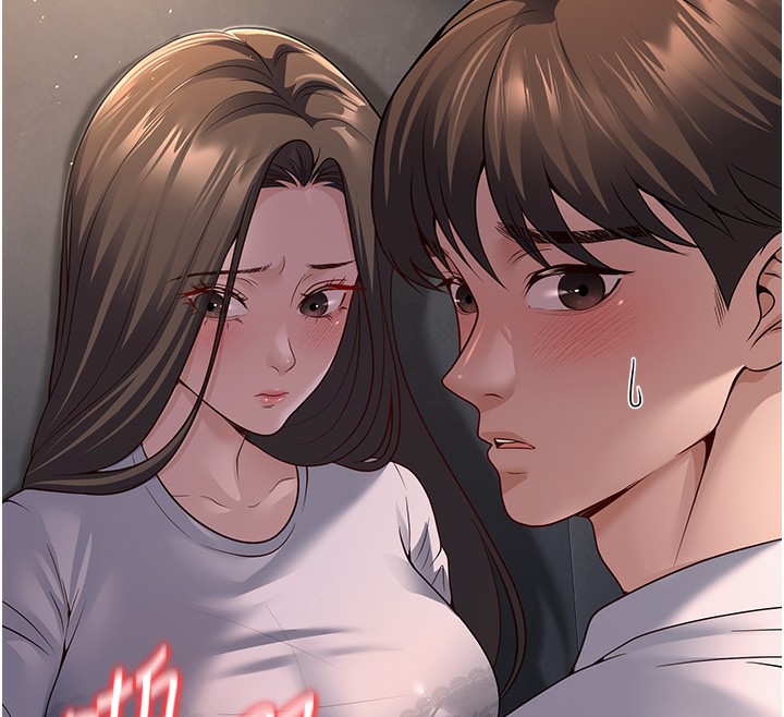 30P - 已婚学生想坏坏